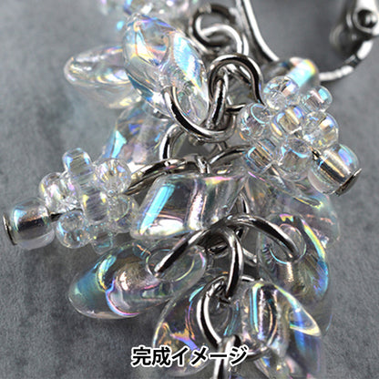 ビーズキット 『オーロラガラスアクセサリーキット イヤリング BFK667』 MIYUKI ミユキ