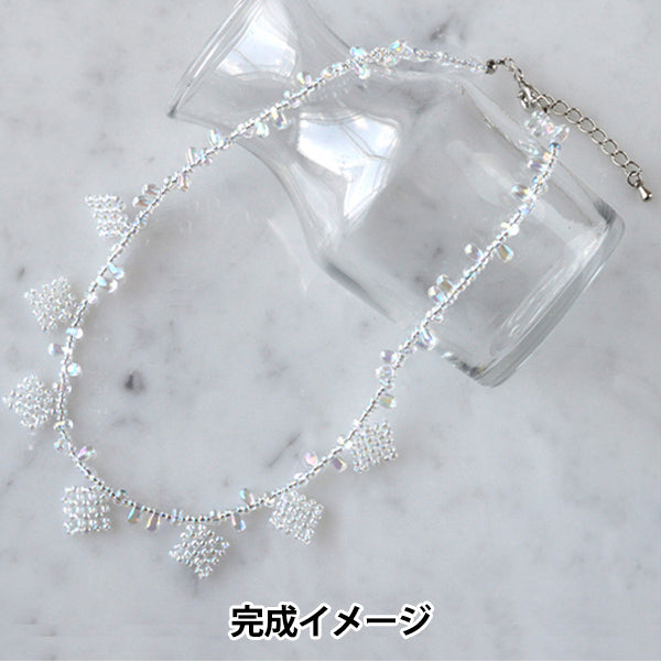 PerlineKit "Aurora Glass Accessory Kit Necklace BFK668" Miyuki
