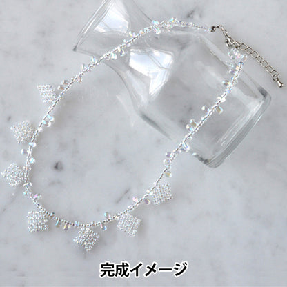 PerlineKit "Aurora Glass Accessory Kit Necklace BFK668" Miyuki