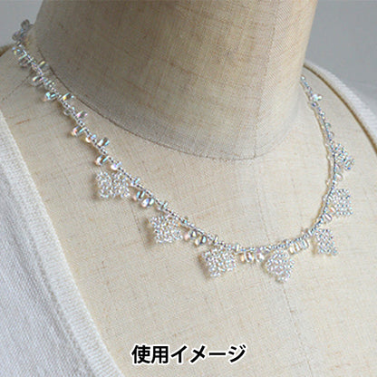 PerlineKit "Aurora Glass Accessory Kit Necklace BFK668" Miyuki