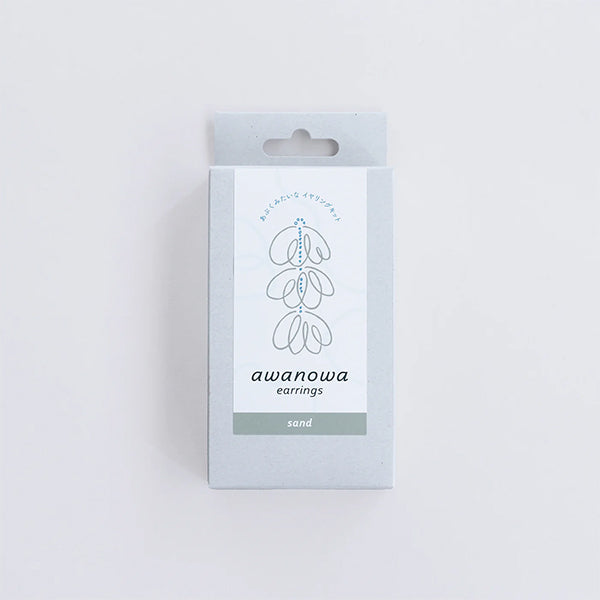 PerlesKit « Kit Boucles d'Oreilles Bulles Sable HCA27//1" MIYUKI