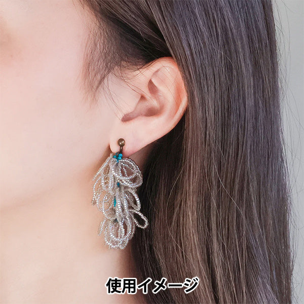 PerlesKit « Kit Boucles d'Oreilles Bulles Sable HCA27//1" MIYUKI