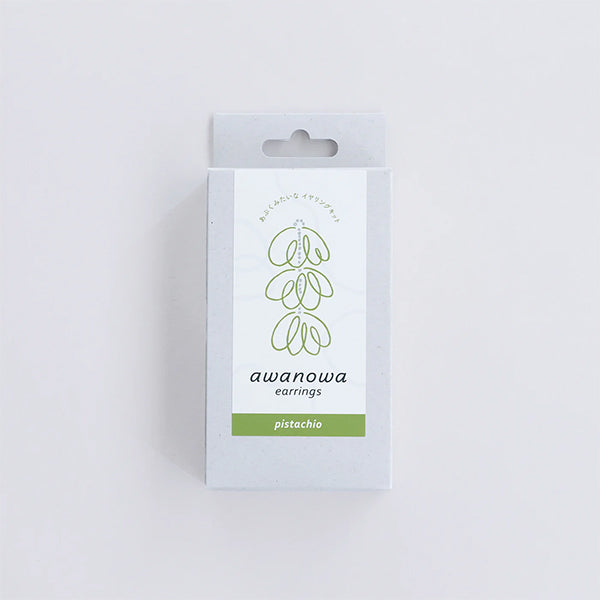 PerlesKit « Kit Boucles d'Oreilles Bulles Pistache HCA27//2" MIYUKI