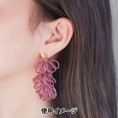 PerlesKit « Kit Boucles d'Oreilles Bulles Carmin HCA27//3" MIYUKI