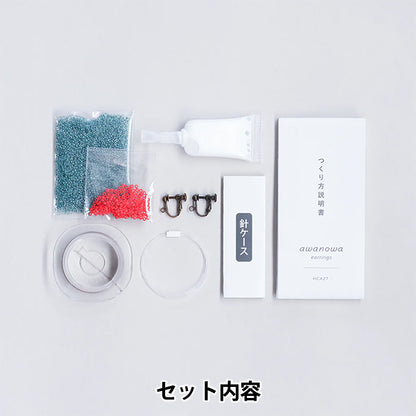 PerlesKit "Kit Boucles d'Oreilles Bulles Turquoise HCA27//4" MIYUKI