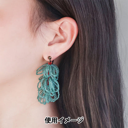 PerlesKit "Kit Boucles d'Oreilles Bulles Turquoise HCA27//4" MIYUKI