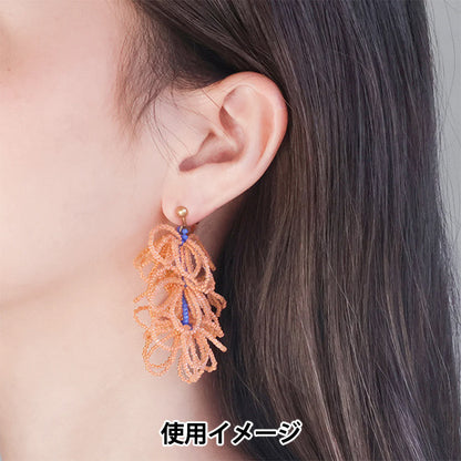 PerlesKit "Kit Boucles d'Oreilles Bulles Abricot HCA27//5" MIYUKI