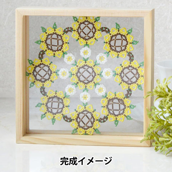 Beadskit "BeadsRacing Flower Doily Kit Sunflower LK015” MIYUKI Miyuki