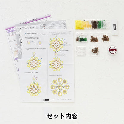 Beadskit "BeadsRacing Flower Doily Kit Sunflower LK015” MIYUKI Miyuki