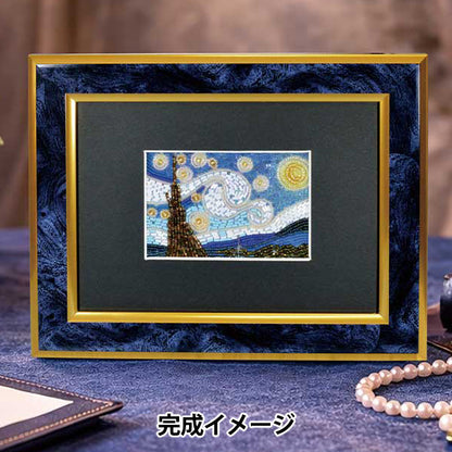 Cuentasequipo "+beads Kit MUSEO + Marco Exclusivo Van Gogh/Noche Estrellada MK002/1” MIYUKI Miyuki