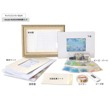 Beadskit "+beads MUSEUM kit + dedicated frame Monet/Water lily MK004/1” MIYUKI Miyuki