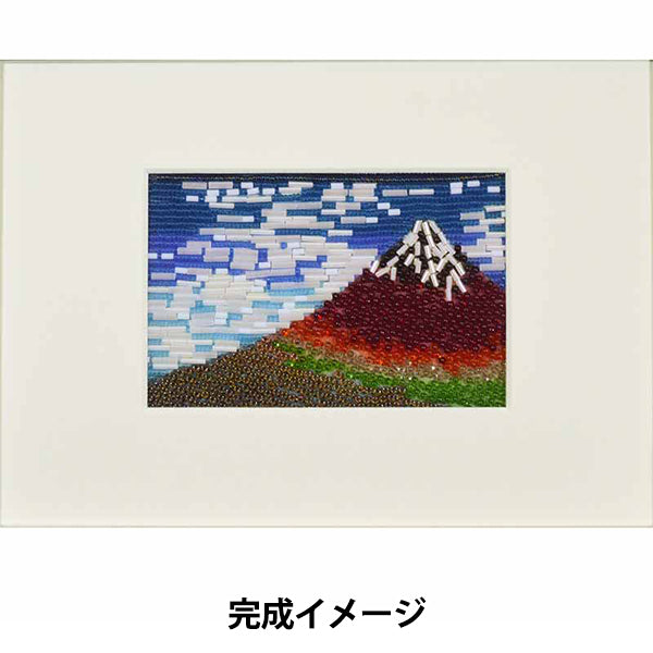 Cuentasequipo "+beads MUSEUM Kit solamente Katsushika Hokusai/Gaishikaze (Fuji rojo) MK001/2” MIYUKI Miyuki