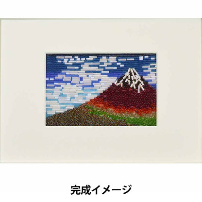 Cuentasequipo "+beads MUSEUM Kit solamente Katsushika Hokusai/Gaishikaze (Fuji rojo) MK001/2” MIYUKI Miyuki