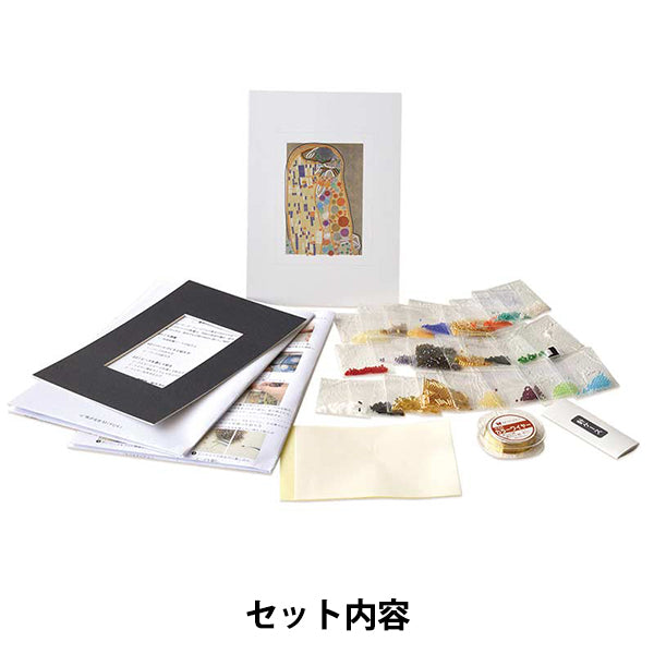 Beadskit "+beads MUSEUM Kit only Klimt/Kiss MK003/2” MIYUKI Miyuki