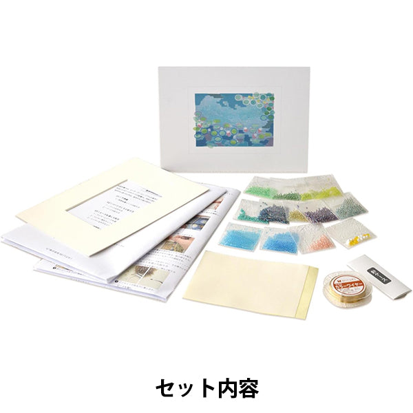 Cuentasequipo "+beads MUSEUM kit only Monet/Nenúfar MK004/2” MIYUKI Miyuki