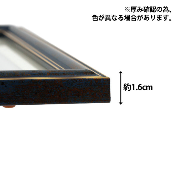 Beadsforehead "+beads MUSEUM Exclusive Frame Blue Patina R50165” MIYUKI Miyuki