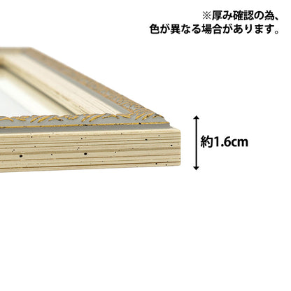Cuentasfrente "+beads MUSEUM Marco Exclusivo Shabby Gold R50166” MIYUKI Miyuki