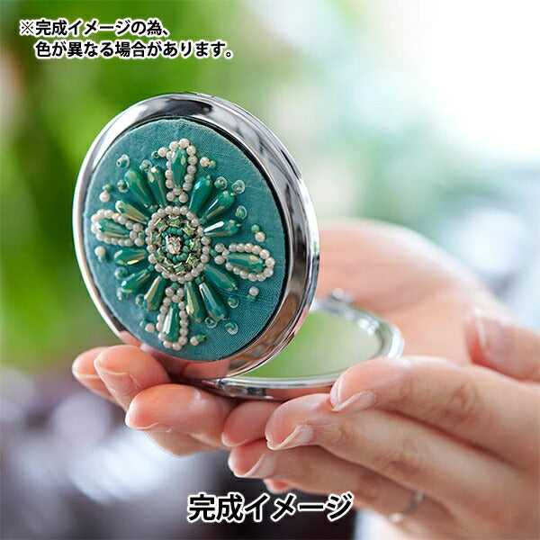 Kit de broderie "Turquoise Blue Flower Compact Mirror 10-2875"