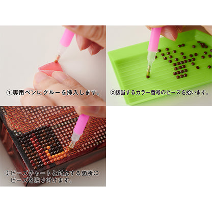 PerlenKit "Diamond Fix Deer Dream 515998" Tokyo Trade