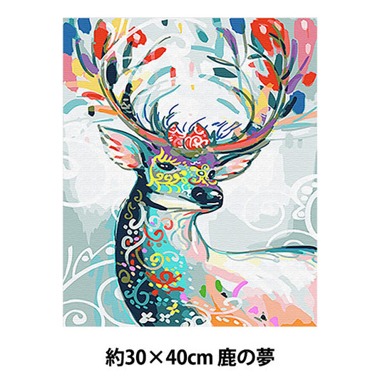 PerlenKit "Diamond Fix Deer Dream 515998" Tokyo Trade