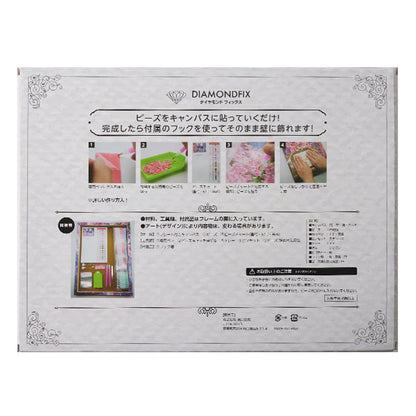 PerlenKit "Diamond Fix Deer Dream 515998" Tokyo Trade