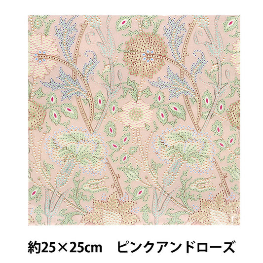 PerlesKit "Diamond Fix rose et rose 10-3434" Métier de Tokyo