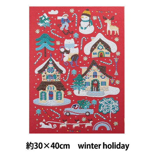 珠一定 "钻石修复winter holiday 10-3597东京交易