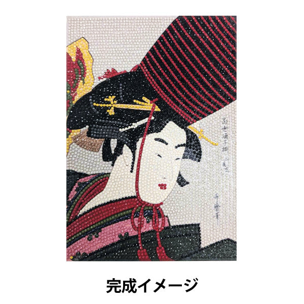 ビーズキット 『ダイヤモンドフィックス 浮世絵コレクション 三番叟 10