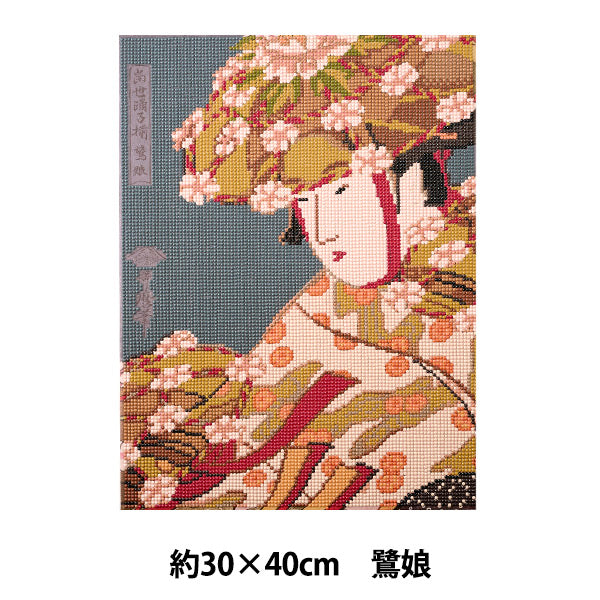 BeadsKit "Diamond Fix Ukiyoe Collection Sagi Musume 10-4842"