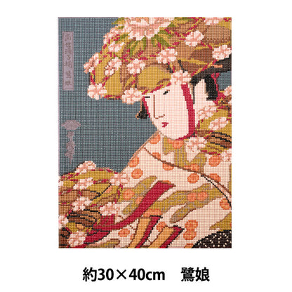 BeadsKit "Diamond Fix Ukiyoe Collection Sagi Musume 10-4842"