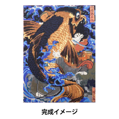 ビーズキット 『ダイヤモンドフィックス 浮世絵コレクション 西塔鬼若丸 10-4843』