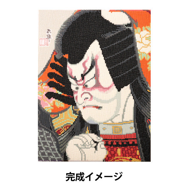 ビーズキット 『ダイヤモンドフィックス 浮世絵コレクション 隈取