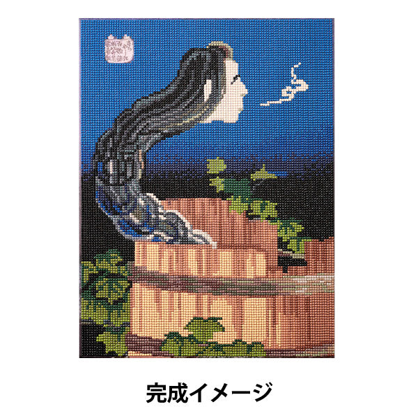 ビーズキット 『ダイヤモンドフィックス 浮世絵コレクション さらやしき 10-4846』