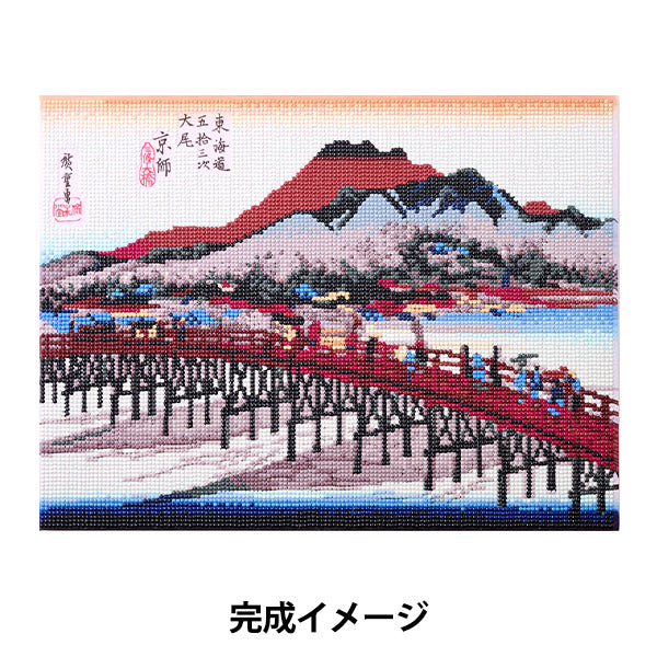 BeadsKit "Diamond Fix Ukiyoe Collection Kyoto Sanjo Ohashi 10-4849"