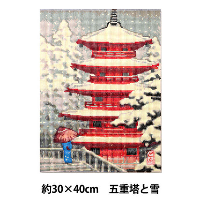 BeadsKit "Diamond Fix Ukiyo-e Collection Five-Storied Pagoda and Snow 10-4850"
