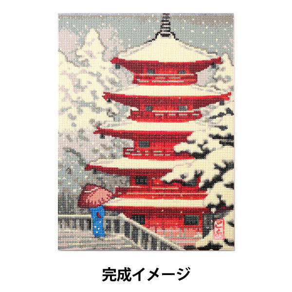 BeadsKit "Diamond Fix Ukiyo-e Collection Five-Storied Pagoda and Snow 10-4850"