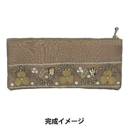 BeadsKit "Arabesque pattern pen case 10-3358" Tokyo trade