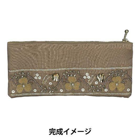 BeadsKit "Arabesque pattern pen case 10-3358" Tokyo trade