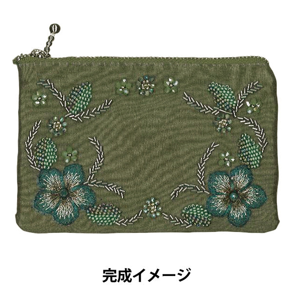 BeadsKit "Olive GreenZipperPouch 10-3357] Tokyo trade