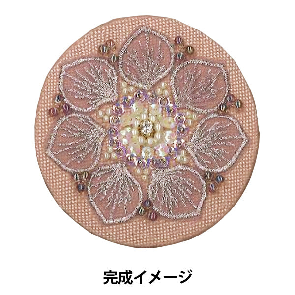 BeadsKit "Salmon pink embroidery mirror 10-3355" Tokyo trade