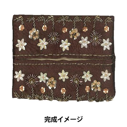 BeadsKit "Chocolate Color Tissue Case 10-3356" Tokyo trade
