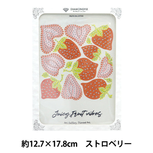 BeadsKit "Diamond Fix Fruit Collection Strawberry" Tokyo trade