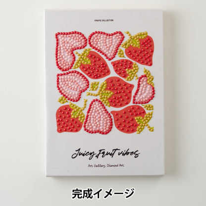 PerlesKit "Diamond Fix Fruit Collection Strawberry" Tokyo Trade