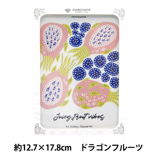 BeadsKit "Diamond Fix Fruit Collection Dragon Fruit" Tokyo trade