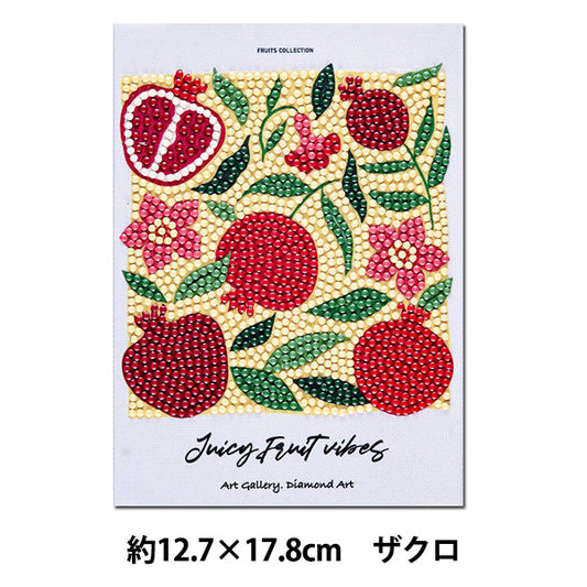 PerlenBausatz "Diamond Fix Fruit Collection Granatapfel" Tokio-Handel