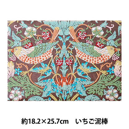 BeadsKit "Diamond Fix: A Collection of Famous Paintings Strawberry Thief 10-4991" Tokyo Trade