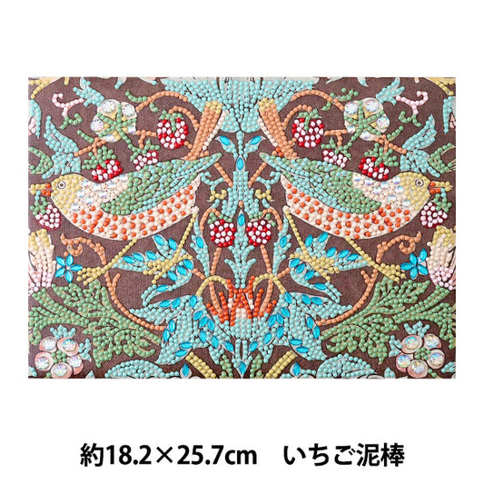 BeadsKit "Diamond Fix: A Collection of Famous Paintings Strawberry Thief 10-4991" Tokyo Trade