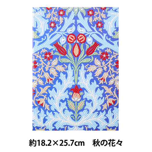 ビーズキット 『ダイヤモンドフィックス 名画コレクション 秋の花々 10-4992』 東京交易