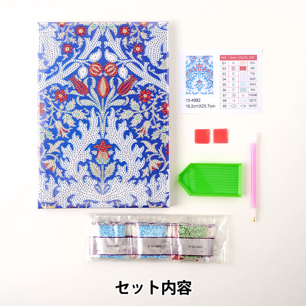 ビーズキット 『ダイヤモンドフィックス 名画コレクション 秋の花々 10