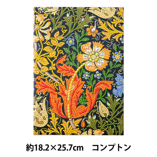 ビーズキット 『ダイヤモンドフィックス 名画コレクション コンプトン 10-4993』 東京交易